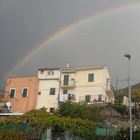 Bed & Breakfast Piccolo Paradiso 3*